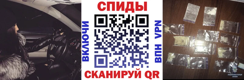 АМФ 97%  Суровикино 
