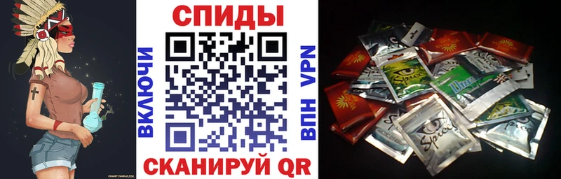 БУТИРАТ бутик Суровикино