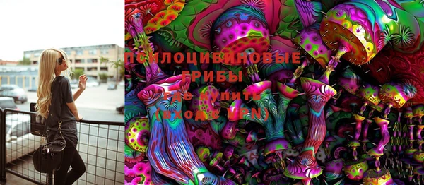 не бодяженный Аркадак