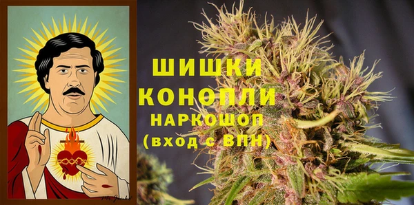 не бодяженный Аркадак
