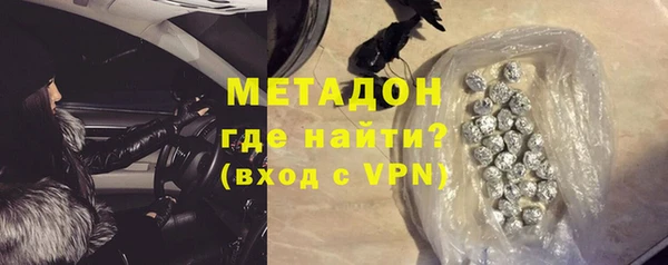 винт Алексеевка
