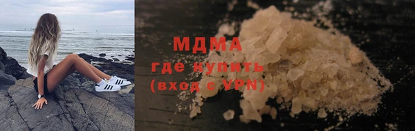 винт Алексеевка