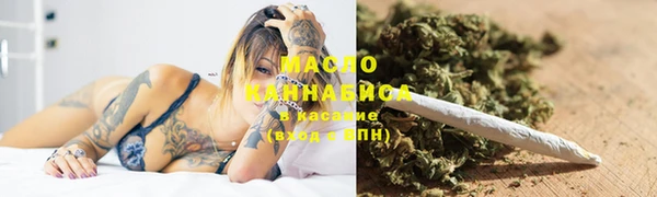 не бодяженный Аркадак