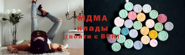 шишки Алзамай