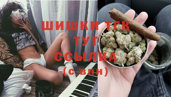 MESCALINE Армянск