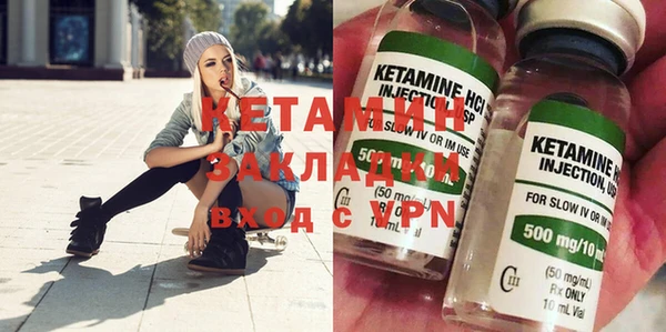 винт Алексеевка