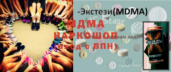 не бодяженный Аркадак