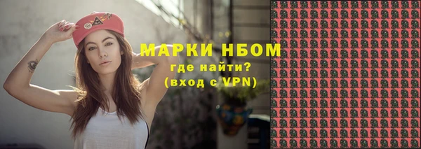 не бодяженный Аркадак