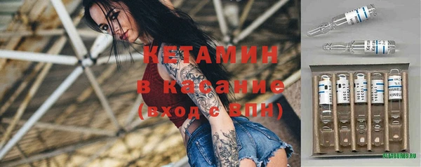 винт Алексеевка