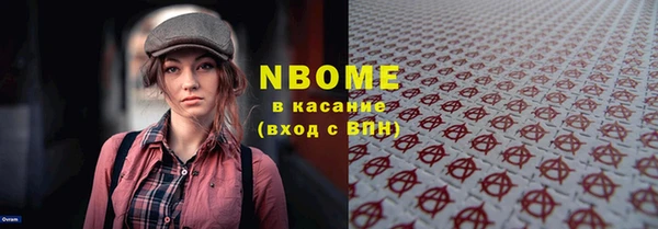не бодяженный Аркадак