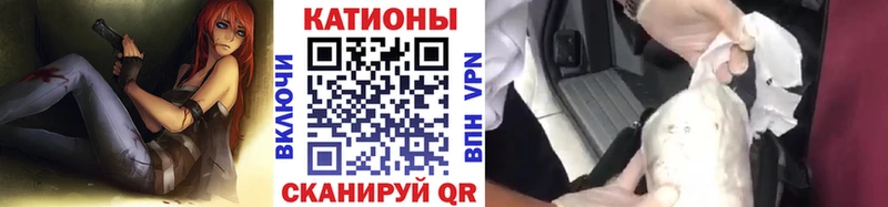 цена   Суровикино  Меф мяу мяу 