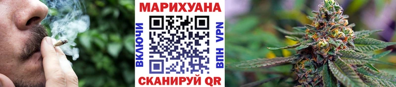 Шишки марихуана тримм  даркнет сайт  Суровикино 